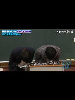 [x]東ブクロの不倫騒動に本人の口から…勝手に事務所を脱退し芸能界から干されたさらば青春の光!? - YouTube