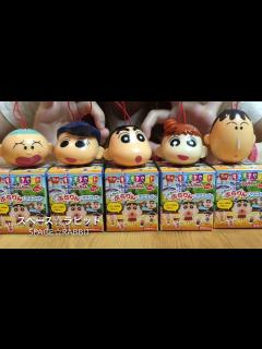 [x]【クレヨンしんちゃん】すき家 すきすきセットおもちゃ 12月/パカッとぶらりんマスコット /お子様セット【Crayon Shinchan ...