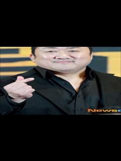 [x]「ニュース」マ・ドンソク、結婚を電撃発表！交際中の17歳年下女性と昨年入籍 - YouTube