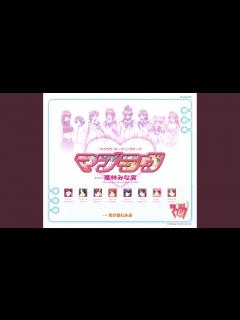 [x]君が望む永遠 - YouTube