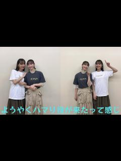 [x]内田理央、主演ドラマ『嗤う淑女』放送スタート - YouTube