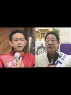 [x]函館市長選は現職と新人の一騎打ち 現職工藤氏“観光復活”、新人大泉氏“ふるさと納税拡大”訴える 千歳など3市は無投票当選 - YouTube