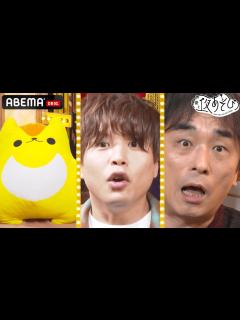 [x]仲村宗悟が卒業の危機!?MCの座を狙うそびーと3番勝負& 理想のお子様ランチドラフトで関智一がブチギレ！｜声優と夜あそび2022【金：関智一 ...