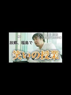[x]麒麟川島 勝てないと思う芸人 & ラヴィット！誕生秘話 - YouTube