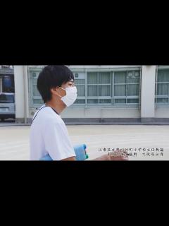 [x]【東京都教育委員会】令和4年度臨時的任用教員募集 - YouTube