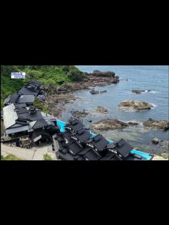 [x]能登半島（歌用カラオケです） - YouTube