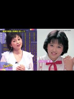 [x]浅香唯 80年代トーク（2022年5月） - YouTube