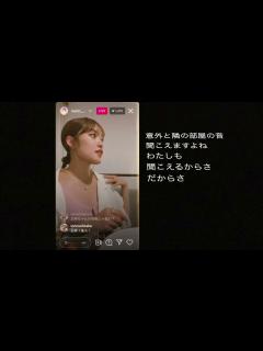 [x]本当のことしか言わない王林ちゃん - YouTube