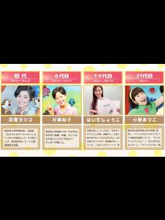 [x]うたのおねえさん - YouTube