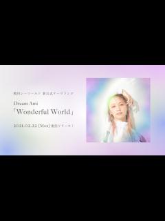 [x]喧嘩中に死んだフリした夫に馬乗りで…!?藤本美貴・板野友美・DreamAmiが芸能人夫婦の結婚生活を赤裸々トーク｜本編「私たち結婚しました5 ...