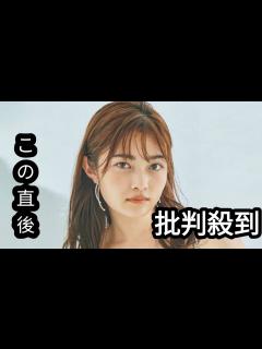 [x]【FNS27時間テレビ】井上咲楽「100kmサバイバルマラソン」脱落 ドクターストップに涙 - YouTube