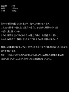[x]【ライブ前日】Blue Journey 1st Live「夜明けのうた」みんなで楽曲とか確認しないかい？【ホロライブ/白上フブキ】 - YouTube