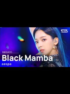 [x]aespa(에스파) - Black Mamba @인기가요 inkigayo 20201122 - YouTube
