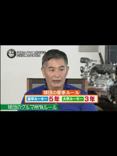 [x]おぎやはぎの愛車遍歴 NO CAR, NO LIFE! ゲストの「愛車遍歴」を徹底紹介! 2018年6月16日 180616 - YouTube