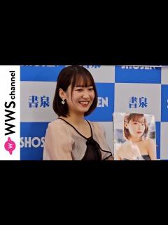 [x]野中美希( モーニング娘。'23 )が写真集「daydream」の魅力を語る！ - YouTube