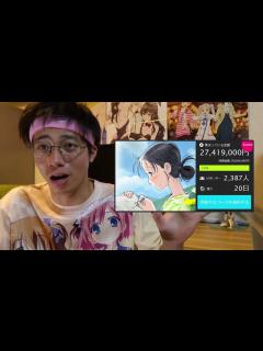 [x]【アニメ映画】この世界の片隅に のん主演 片渕須直監督【アカデミー賞受賞 君の名は、聲の形を抑えて 海外の反応 称賛の嵐 予告 感想】In ...