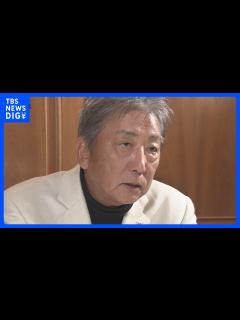 [x]直木賞作家の伊集院静さん（73）死去 10月に肝内胆管がん公表 妻・篠ひろ子さん「自由気ままに生きた人生でした」｜TBS NEWS DIG ...