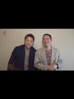 [x]2020立命館大学新入生へのSPECIAL MOVIE 01 サバンナ 八木真澄さん・高橋茂雄さん - YouTube