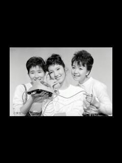 [x]中尾ミエ、伊東ゆかり、園まり 情熱の花 - YouTube