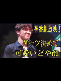 [x]神番組。グッと！スポーツに宇野昌磨選手が出演。マジックや特技のダーツもカッコ良く決めスター性抜群 #ShomaUno - YouTube