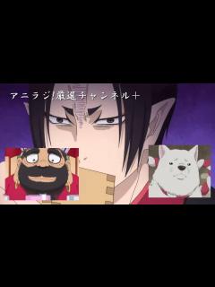 [x]安元洋貴が鬼灯並みのツッコミを長嶝高士に炸裂!! - YouTube