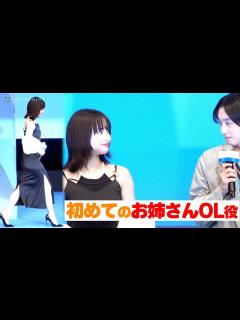 [x]広瀬すず、お姉さんに変身！年下男子を優しい視線で見守る！ 映画『水は海に向かって流れる』完成披露試写会 - YouTube
