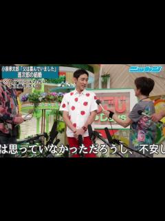 [x]小泉孝太郎「父は喜んでいました」進次郎氏の結婚【日刊スポーツ】 - YouTube