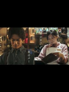 [x]爆風スランプ不朽の名曲「大きな玉ねぎの下で」の映画化が決定！W主演に神尾楓珠・桜田ひより【2025年2月7日公開】 - YouTube