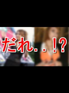 [x]加藤紗里（狩野英孝）の現在と昔の顔画像が違いすぎる... - YouTube