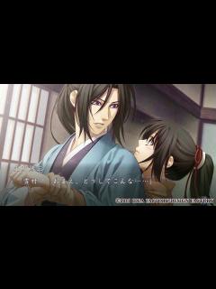 [x]Nintendo Switch「薄桜鬼 真改 月影ノ抄」プレイムービー土方編 - YouTube