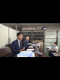 [x]不当懲戒請求記者会見配信 - YouTube