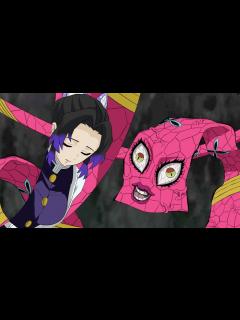 [x]堕姫に捕まった胡蝶しのぶをつまみ食いした【きめつのやいば・demon slayer・귀멸의칼날・あかざ・アニメ・遊郭編・MAD ...