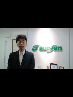 [x]オークファン vol.1 歴史 - YouTube