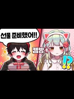 [x]"견자희"님께 제대로 사심 채우는 영상...ㅋㅋ! - YouTube