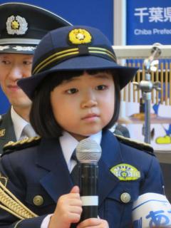 [x]永尾柚乃が千葉県警一日よくし隊長就任、志村けんさん流？ 護身術「アイーンの術」大成功に笑み - 芸能 : 日刊スポーツ