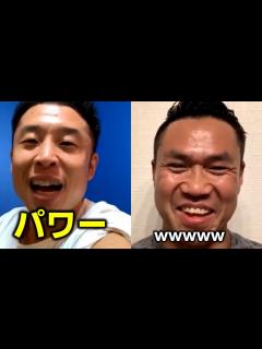 [x]なかやまきんに君「パワー」 - YouTube