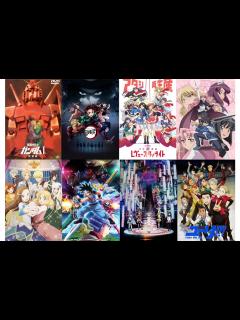 [x]BLアニメおすすめ30作品【2025年版】 | アニメイトタイムズ