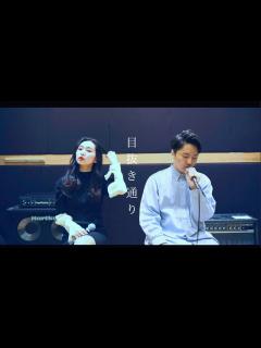 [x]目抜き通り / 椎名林檎とトータス松本 - YouTube