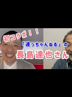 [x]世界的ピアニスト・指揮者の"音楽話"満載のチャンネルです！ - YouTube