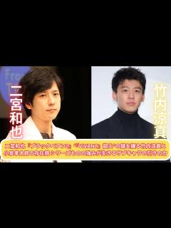 [x]二宮和也『ブラックペアン2』“『VIVANT』超え”の鍵を握る竹内涼真と小泉孝太郎の存在感 シリーズものの強みが生きるサブキャラの引きの力 ...
