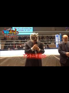[x]自力で歩行出来るまで回復した初代タイガーマスク(佐山聡)！最後の闘魂の動画を見てアントニオ猪木にエール！ストロングスタイルプロレスVol.9名 ...