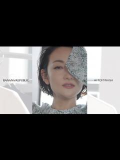 [x]冨永愛が語る「私たちのサステナブル」 - YouTube