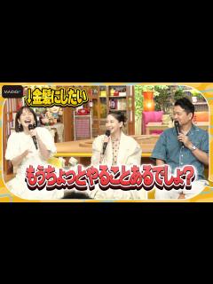 [x]弘中綾香アナ、産休中は人生初の金髪にしたい “先輩ママ”河北麻友子から痛烈ツッコミ テレ朝「1泊家族」初回収録後会見 - YouTube