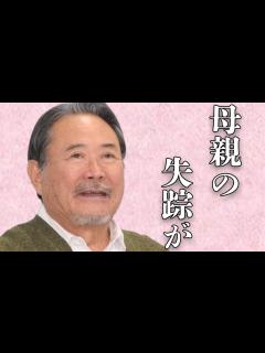 [x]前田吟の壮絶な生い立ちに驚きを隠せない…「武士の一分」に出演していたことでも有名な俳優の母親の失踪内容がヤバすぎる… - YouTube