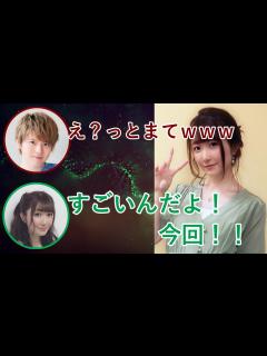 [x]写真の撮影に全力投球な日高里菜と内田雄馬ww - YouTube