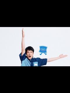 [x]松山ケンイチ「Lです！」ローソン“新店長”に 「ハピろー！」ポーズおちゃめに披露 ローソン新CM「宣言編」「創業祭編」 - YouTube