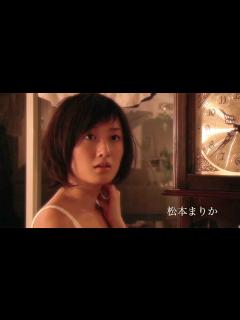 [x]松本まりか、松田悟志らのラブストーリー 16年の時を経て劇場版映画としてよみがえる 映画「大きな古時計」【特報映像】 - YouTube