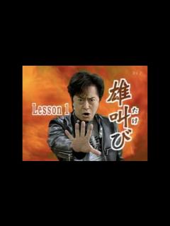 [x]NHKBSファン倶楽部 水木一郎 マジンガーZ - YouTube