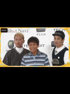 [x]ダウンタウン浜田、木村拓哉との共通点発覚？ 後輩芸人のイジりに苦笑い - YouTube