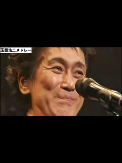 [x]玉置浩二 安全地帯 メドレー1 名曲 - YouTube